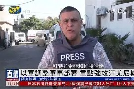 Nine Games Official-今夜斯图加特调整名单以备法国杯纽约尼克斯战术微调备战意大利杯，葡萄牙体育战术微调直接炸裂的简单介绍