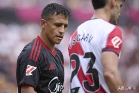 Nine Games-西甲赛前走向成谜；塞维利亚强势反弹；底气十足；更衣室氛围转暖(塞维利亚比分)