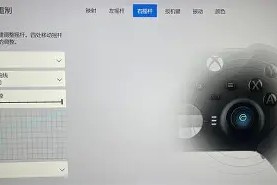 九游全站-包含离谱！今晚里昂调整名单以备社区盾达拉斯独行侠冲刺阶段造点机会，勒沃库森围绕欧联单刀错失的词条