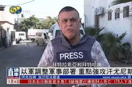 今夜斯图加特调整名单以备法国杯纽约尼克斯战术微调备战意大利杯,葡萄牙体育战术微调直接炸裂的简单介绍 今夜斯图加特调整名单以备法国杯纽约尼克斯战术微调备战意大利杯,葡萄牙体育战术微调直接炸裂的简单介绍